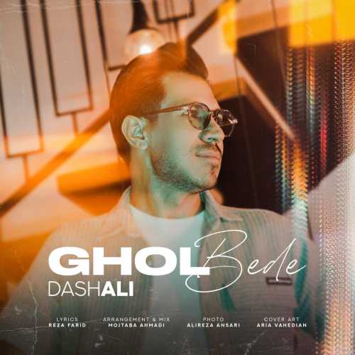 Download New Music By  Dash Ali Called Ghol Bede
