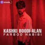Download Music Farbod Habibi – Kashki Boodi Alan