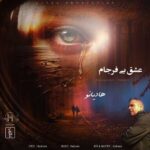 Download Music Hadiano – Eshghe Bifarjam