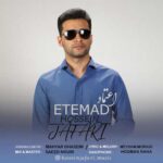 Download Music Hossein Jafari – Etemad
