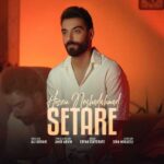 Download Music Hossein Nezhadahmad – Setare