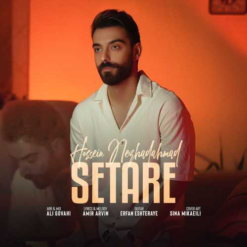 Download New Music By  Hossein Nezhadahmad Called Setare