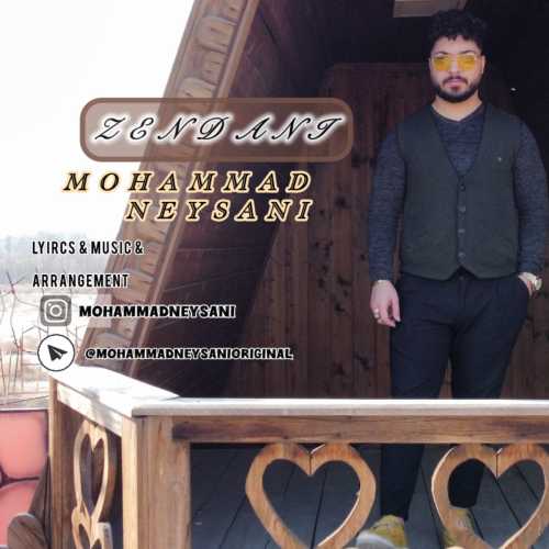 Download New Music By  Mohammad Neysani Called Zendani