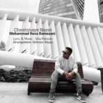 Download Music Mohammad Reza Ramezani – Cheshmaye Nazet
