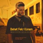 Download Music Mohsen Ghasemi – Behet Fekr Konam