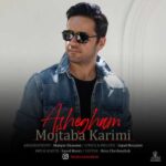 Download Music Mojtaba Karimi – Ashegham