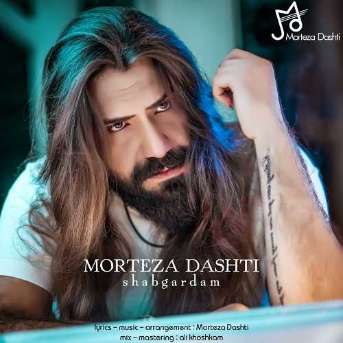 Download New Music By  Morteza Dashti Called Shabgardam