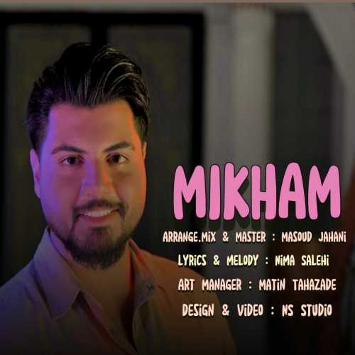 Download New Music By  Nima Salehi Called Mikham
