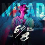 Download Music Nivad – Shish o Hasht