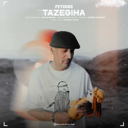 Download New Music By  Peyvand Called Tazegiha