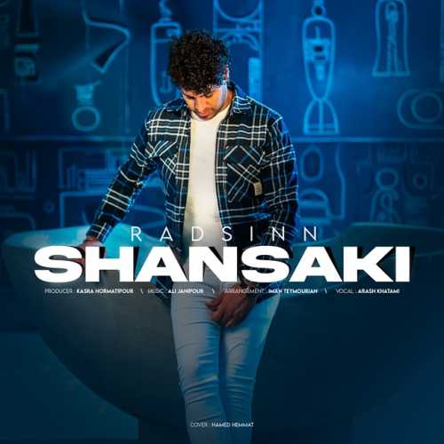Download New Music By  Radsin Called Shansaki