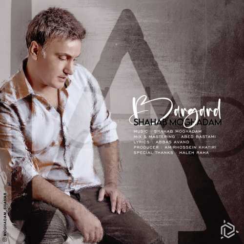 Download New Music By  Shahab Moghadam Called Bargard