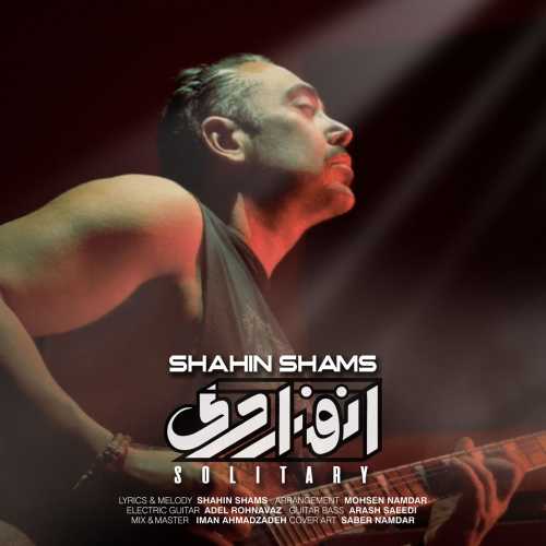 Download New Music By  Shahin Shams Called Enferadi