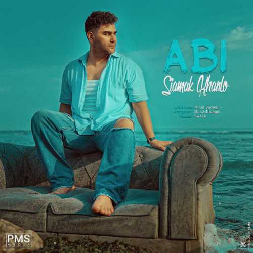 Download New Music By  Siamak Khanlo Called Abi