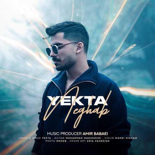 Download New Music By  Yekta Called Neghab