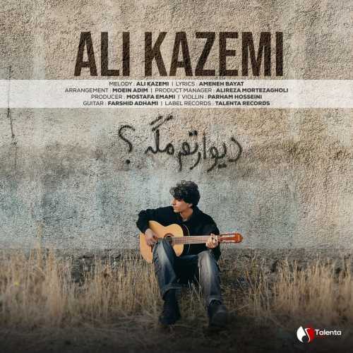 Download New Music By  ​Ali Kazemi Called Divaretam Mage