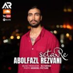 Download Music Abolfazl Rezvani – Setare