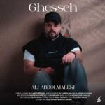 Download Music Ali Abdolmaleki – Ghesseh