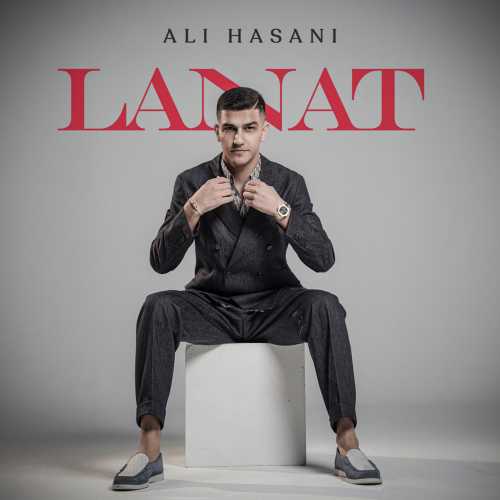 Download New Music By  Ali Hasani Called Lanat