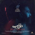 Download Music Ali Zandvakili – Delvapasi