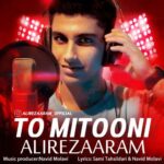 Download Music Alireza Aram – To Mitooni