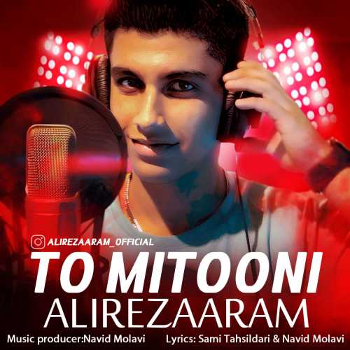Download New Music By  Alireza Aram Called To Mitooni