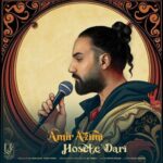Download Music Amir Azimi – Hosele Dari