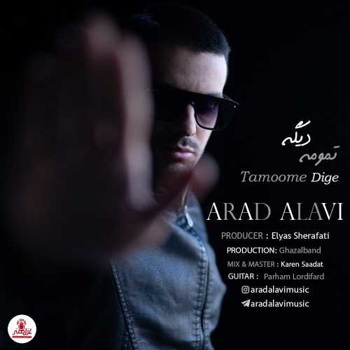 Download New Music By  Arad Alavi Called Tamoome Dige
