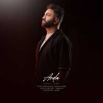 Download Music Arda – Nashi Dor