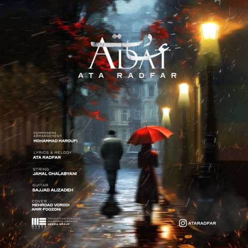 Download New Music By  Ata Radfar Called Adat