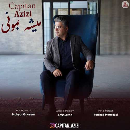 Download New Music By  Capitan Azizi Called Mishe Bemoni