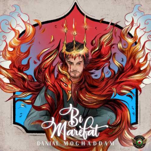 Download New Music By  Danial Moghaddam Called Bi Marefat