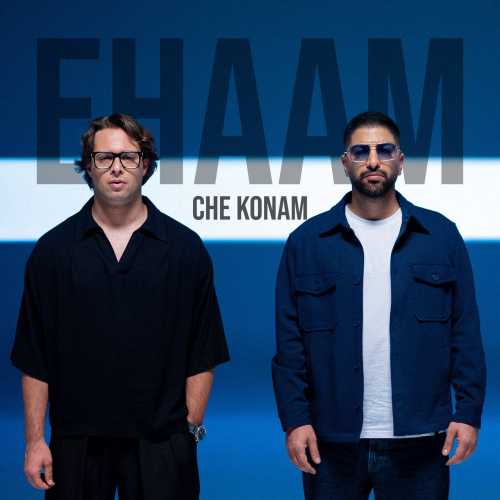 Download New Music By  Ehaam Called Che Konam