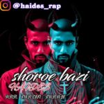 Download Music Haides – Shoroe Bazi