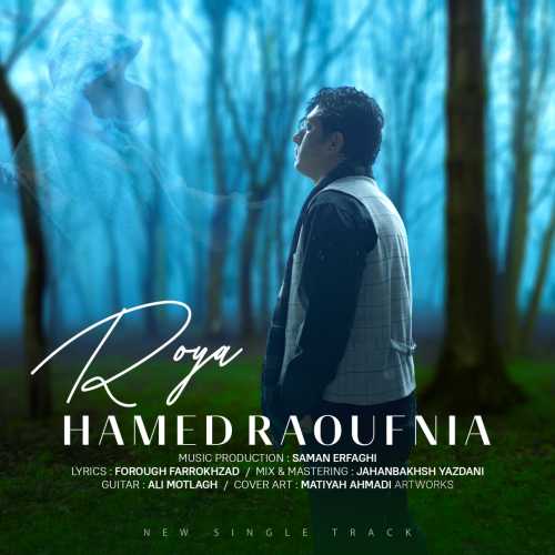 Download New Music By  Hamed Raoufnia Called Roya