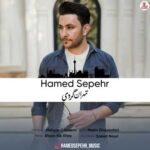 Download Music Hamed Sepehr – Tehran Gardi
