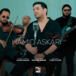 Download Music Hamid Askari – Mard