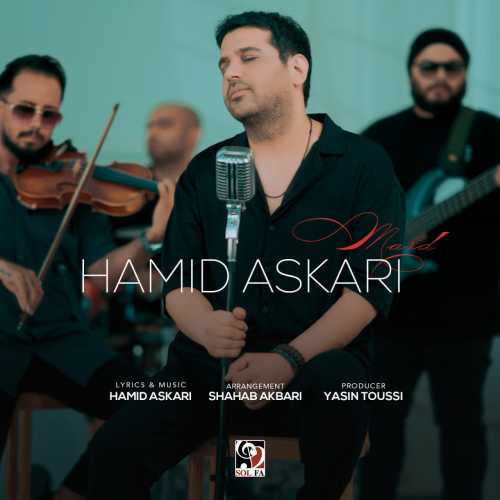 Download New Music By  Hamid Askari Called Mard