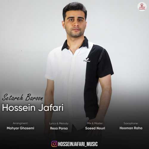 Download New Music By  Hossein Jafari Called Setareh Baroon