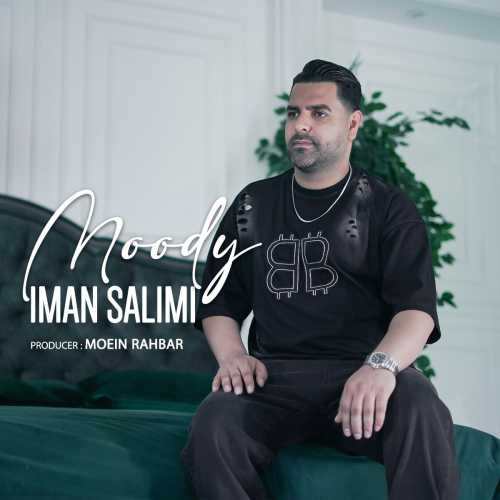 Download New Music By  Iman Salimi Called Moody