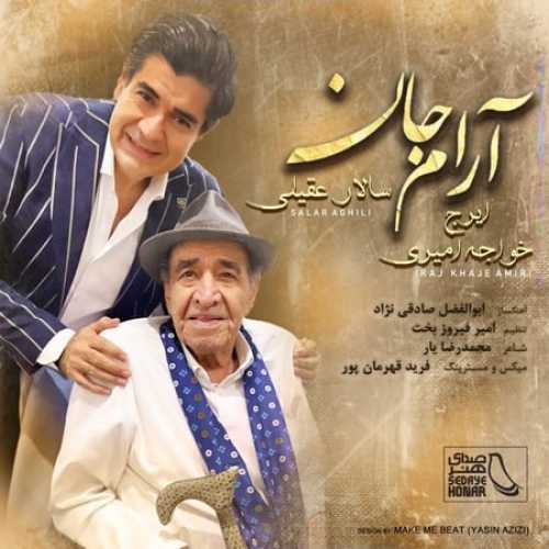 Download New Music By  Iraj Khajeh Amiri Ft Salar Aghili Called Arame Jan