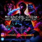 Download Music Kourosh Ai Dis – 3 Kam Habs