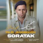 Download Music Majid Jahanbakhsh – Soratak