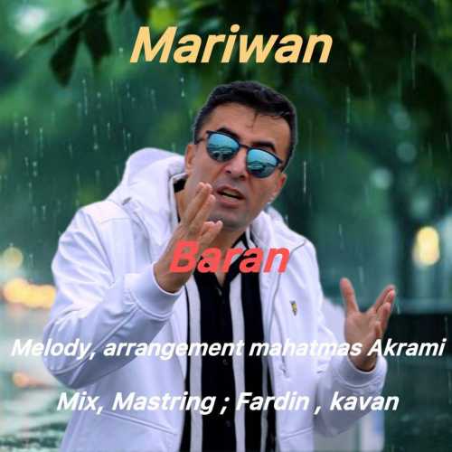 Download New Music By  Mariwan Called Baran