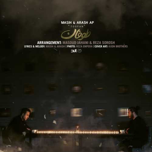 Download New Music By  Masih And Arash Called Toofan