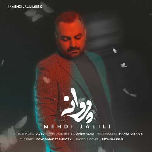 Download New Music By  Mehdi Jalili Called Parvaneh