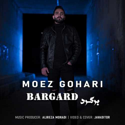 Download New Music By  Moez Gohari Called Bargard