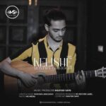 Download Music Mostafa Ghojoghi – Kelishe