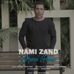 Download Music Nami Zand – Shoroe Ghese