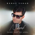Download Music Nibak – Range Eshgh